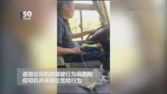 在线视频打牌,揭秘在线视频打牌的精彩瞬间