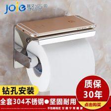 酒店厕所手机在线视频,揭秘隐私泄露背后的真相