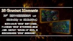 精彩的国产3p在线视频,激情四溢，视听盛宴