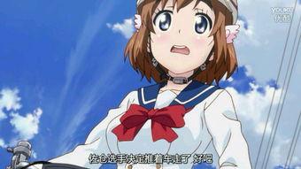 动漫boin在线视频,揭秘boin在线视频的奇幻之旅