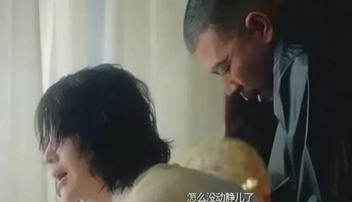 女神av床戏在线视频,激情演绎禁忌诱惑