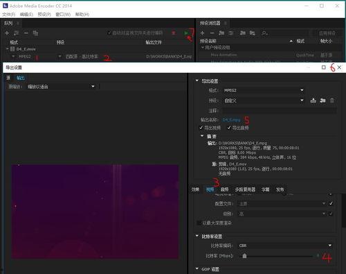 8m在线视频,揭秘热门话题背后的精彩瞬间