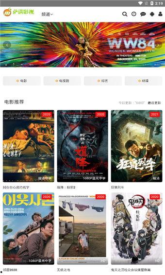 久在线视频播放精品,精品内容汇聚，视听盛宴一网打尽