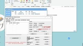 农夫综合在线视频,农业科技与生活智慧大揭秘