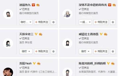 九一热在线视频,揭秘热门视频背后的故事与魅力