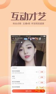 忘在线视频直播免费下载,忘在线视频直播免费下载攻略