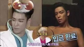 奇葩怪癖在线视频,奇葩怪癖在线视频大揭秘