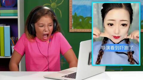 亚洲在线视频 幼儿