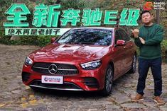 奔驰哥在线视频免费