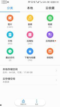 国产5x在线视频,探索中国影视新潮流