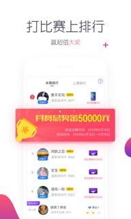 大波波在线视频,揭秘网络红人的魅力与影响力