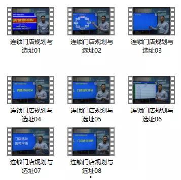 在线视频观看选址