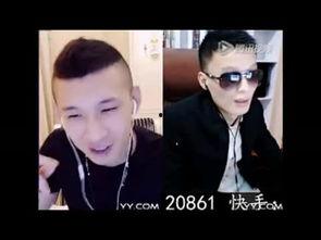 社会大哥在线视频,揭秘网络江湖风云录