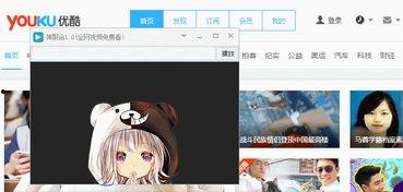 聚合色在线视频