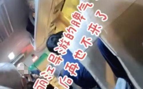 言语羞辱在线视频