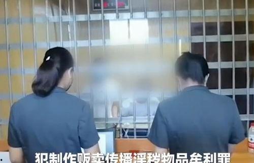 新疆夫妻自拍在线视频