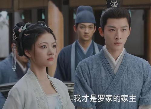 锦绣安宁在线视频观看