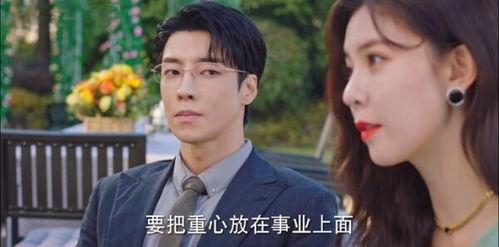 伦妈在线视频,揭秘育儿秘诀，陪伴孩子快乐成长