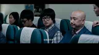 在线视频港囧,一场囧途中的欢乐之旅