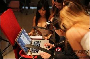 心动美图在线视频观看