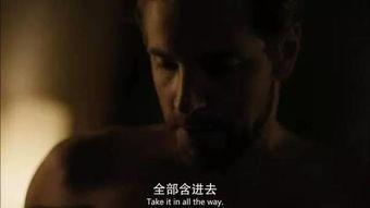 性瘾在线视频,在线视频揭示的隐秘世界