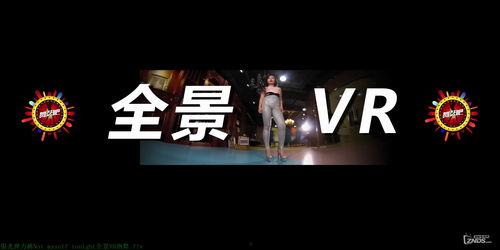 vr热舞在线视频,VR热舞在线视频带你领略虚拟世界舞动魅力